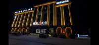 Tanxiang Shuixing Hotel