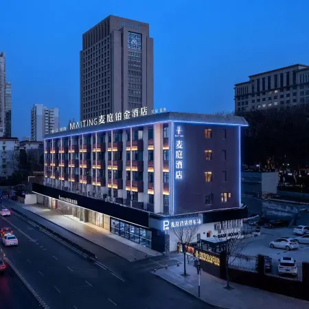 Maiting Platinum Hotel