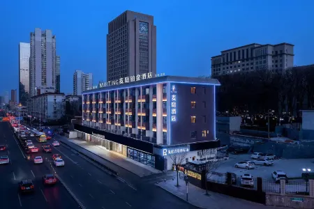 Maiting Platinum Hotel Отели рядом с достопримечательностью «Anhui Technical College of Industry and Economy (West Area)»