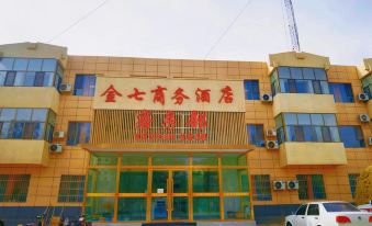 Jinqi Business Hotel