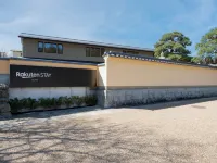 Rakuten STAY 出雲 のホテル