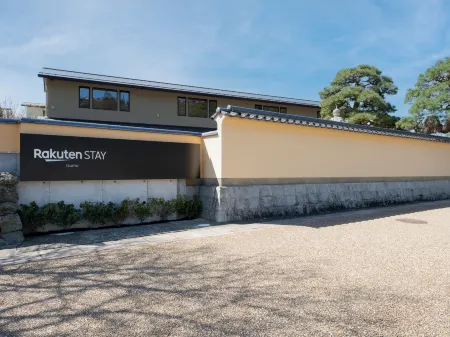 Rakuten STAY Izumo