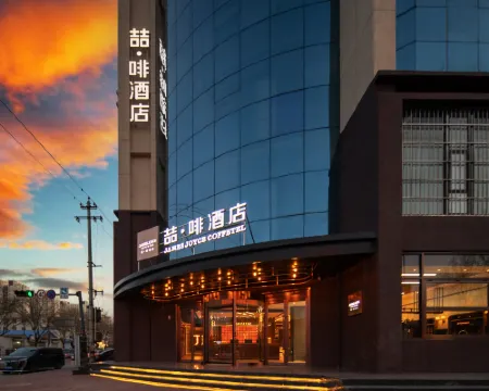 James Joyce Coffetel (Anping Hongqi Street) Hotels in Anping