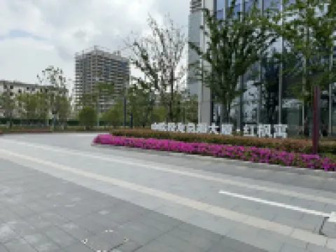 Hongfeng Apartment (Suzhou Industrial Park Station Branch) Hotels near Suzhou Industrial Park Railway Station