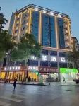 瀏陽鉑菲智享飯店 - 2 星級