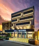 yilong Hotel (Beijing  National Library Subway Station) Hotels near Summer Palace