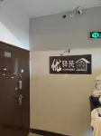Harbin Youyi Homestay Hotel berhampiran Huade School of Applied Technology of Harbin Institute of Technology