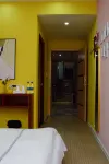 Lipingcheng Express Hotel - Bintang 2