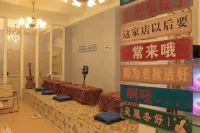 bailan youth hostel