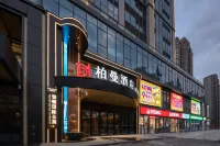 Borrman Hotel (Jinan Tangye West Road Shengtanghui) Hotels in Jinan