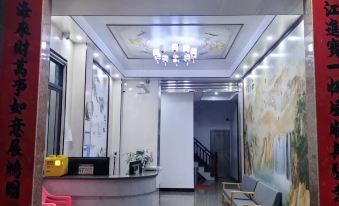 Zhenzhu Trendy Apartment