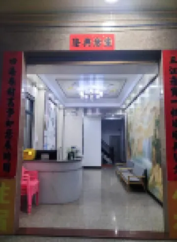 Pearl Trendy Apartment (Liushagang)