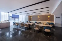 Atour Hotel Nyingchi Bayi Nanyue Avenue - พร้อมอาหารเช้า