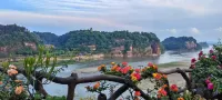 Jiangshan Scenic  Hotel