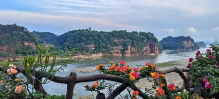 Jiangshan Scenic  Hotel