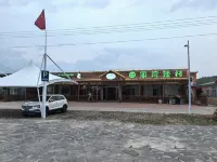 Duolun Qujiawan Fishing Village Hotels near Guanyin Cave