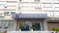 7-Day Premium Hotel (Hanzhong Yang County Government Administrative Service Center Branch) Hotels near Crested Ibis Nature Reserve