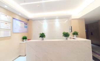 Khorgas Xingchen International Hotel (Yao North Road)