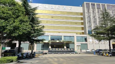 Yongji Haina International Hotel Hotels near Yongjishi Christ Church