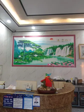 Shangcheng Junfeng Hotel Отели рядом с достопримечательностью «Guanyin Mountain Yunjiguan»