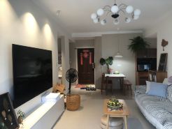 Yijian Homestay