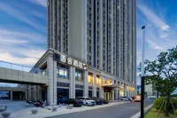 GRAGRANCE   HOTEL Hôtels à proximité de : Shanggang Passenger Transport Terminal
