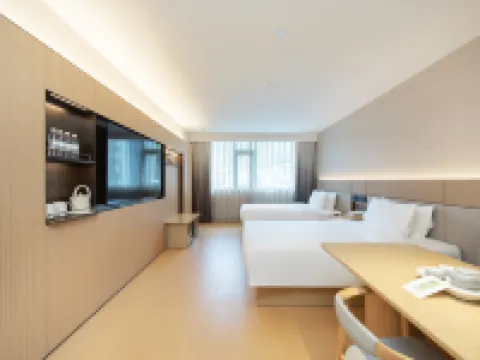 โรงแรม JI (กู่เฉิง ฉางทิง หลงเหยียน) โรงแรมในฉางทิง