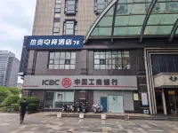 Remax Hot Wheat Esports Hotel (Shaoxing Shangyu Million Dollar Hecheng Branch) Hôtels à : Shaoxing