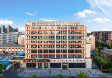 Vienna International Hotel (Sisyang Columbus Square Sishui Pavilion Branch) Отели рядом со станцией Siyang Railway Station