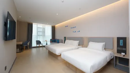 Home Inn (Linfen High-Speed Railway West Station Store)