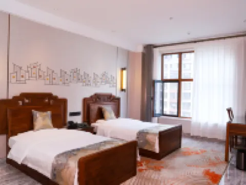 GUANGLING HOTEL Hotels in Guangling