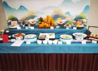 타이산 랴오양서비스센터（톈와이춘진산커우）