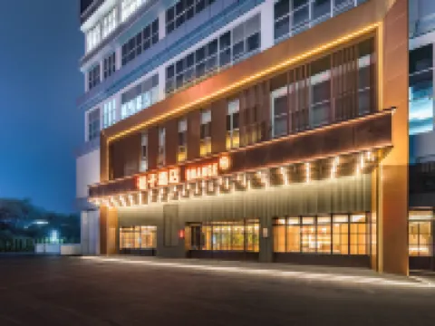 Orange Hotel Foshan Lecong Louvre Furniture Mart Hotels near Louvre International Furniture Exhibition Center