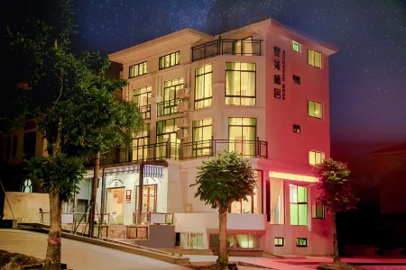 WILDWOOD LODGE Отели рядом с достопримечательностью «Coconut Grand View Garden»