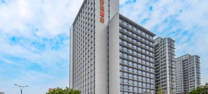 Lishui Haohaoting Hotel (Lishui Sports Center Branch) Ξενοδοχεία στην πόλη Λισούι