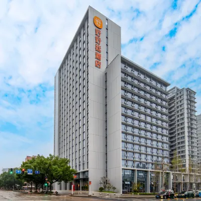 Lishui Haohaoting Hotel (Lishui Sports Center Branch) Hotels near Lishui Cultural Center