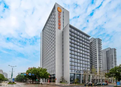 Lishui Haohaoting Hotel (Lishui Sports Center Branch) Hotels in Northeast City/Maternity and Infant Hospital