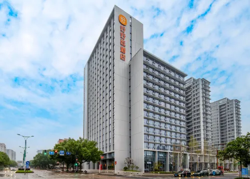 Lishui Haohaoting Hotel (Lishui Sports Center Branch)