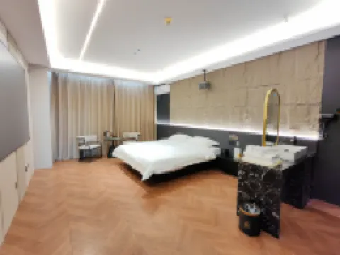 Daqing Earl Smart E-sports Hotel (Lenovo Technology City)