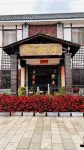 Kunming Reshuihe Hotel (Tangchi) Hotels in Yiliang
