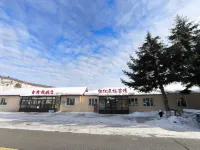 Hongsongyuanlin Inn