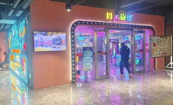 Lihao Hot Spring Boutique Hotel