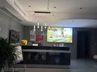 Luzhou Xingyu Hotel - New