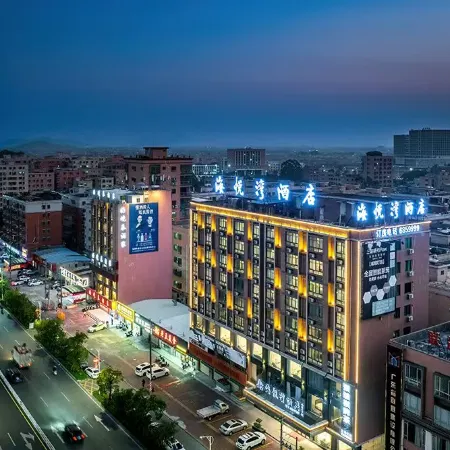 Haiyuewan Hotel (Shanwei Haifeng Passenger Transport Terminal)