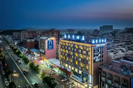 Haiyuewan Hotel (Shanwei Haifeng Passenger Transport Terminal) Отели рядом с достопримечательностью «Former Residence of Peng Pai Martyrs»