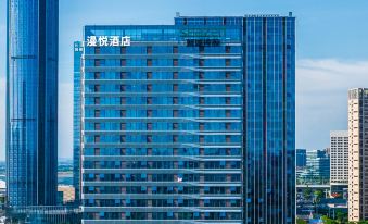 Star Serviced Apartment (Suzhou Railway Station Branch)