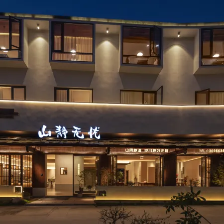 Quiet and No-Hassle Bed & Breakfast in Jihua Mountain