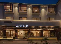 Quiet and No-Hassle Bed & Breakfast in Jihua Mountain
