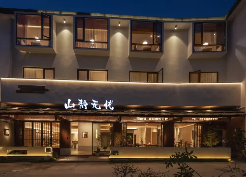 Quiet and No-Hassle Bed & Breakfast in Jihua Mountain