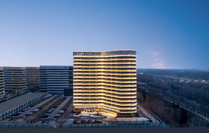 Atour Hotel, Jiehe Scenic Area, East Station of High-Speed Railway, Dezhou